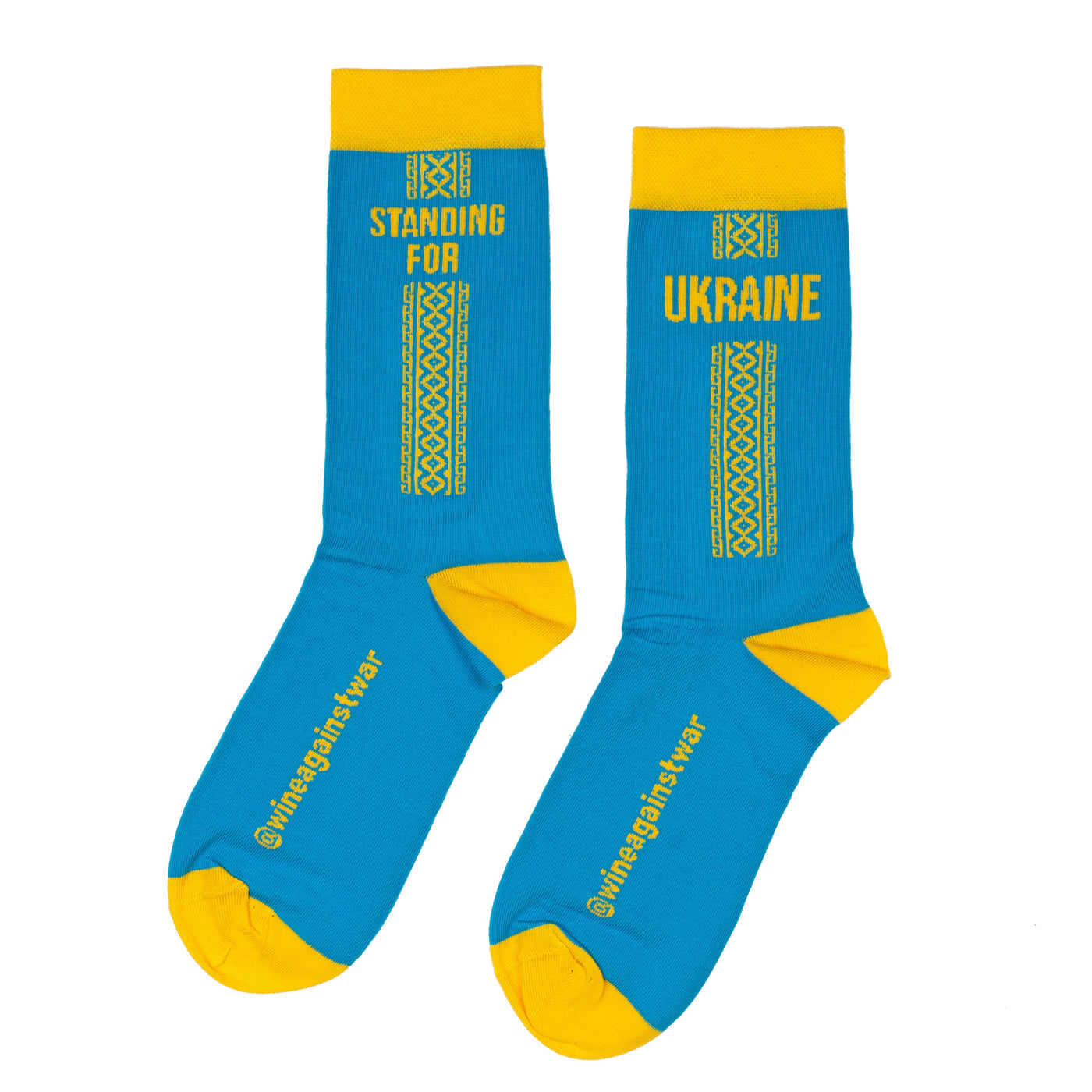 Standing for Ukraine Socks