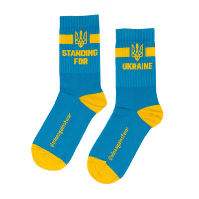 Standing for Ukraine Socks